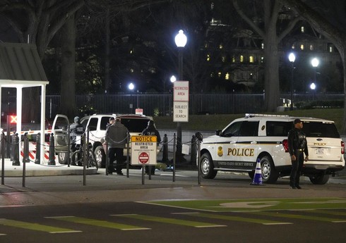 ABŞ-də NFL paradından sonra atəş açılıb, ölən və yaralananlar var