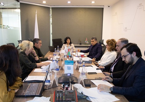AMADA-nın Müşahidə Şurasının 2024-cü ildə ilk iclası keçirilib