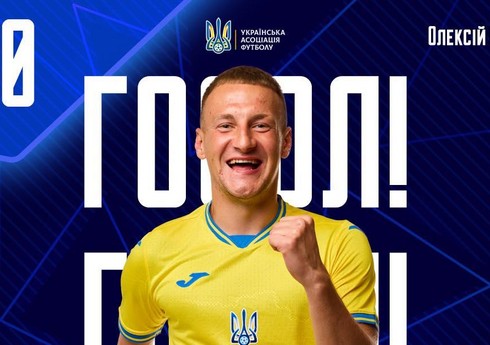 Avropa çempionatının ilk qolunu Azərbaycanda oynamış futbolçu vurub