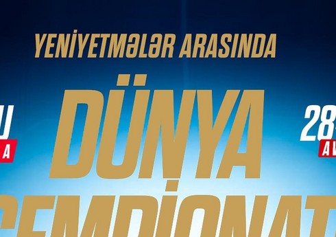 Azərbaycan cüdoçuları dünya çempionatında iştirak edəcək
