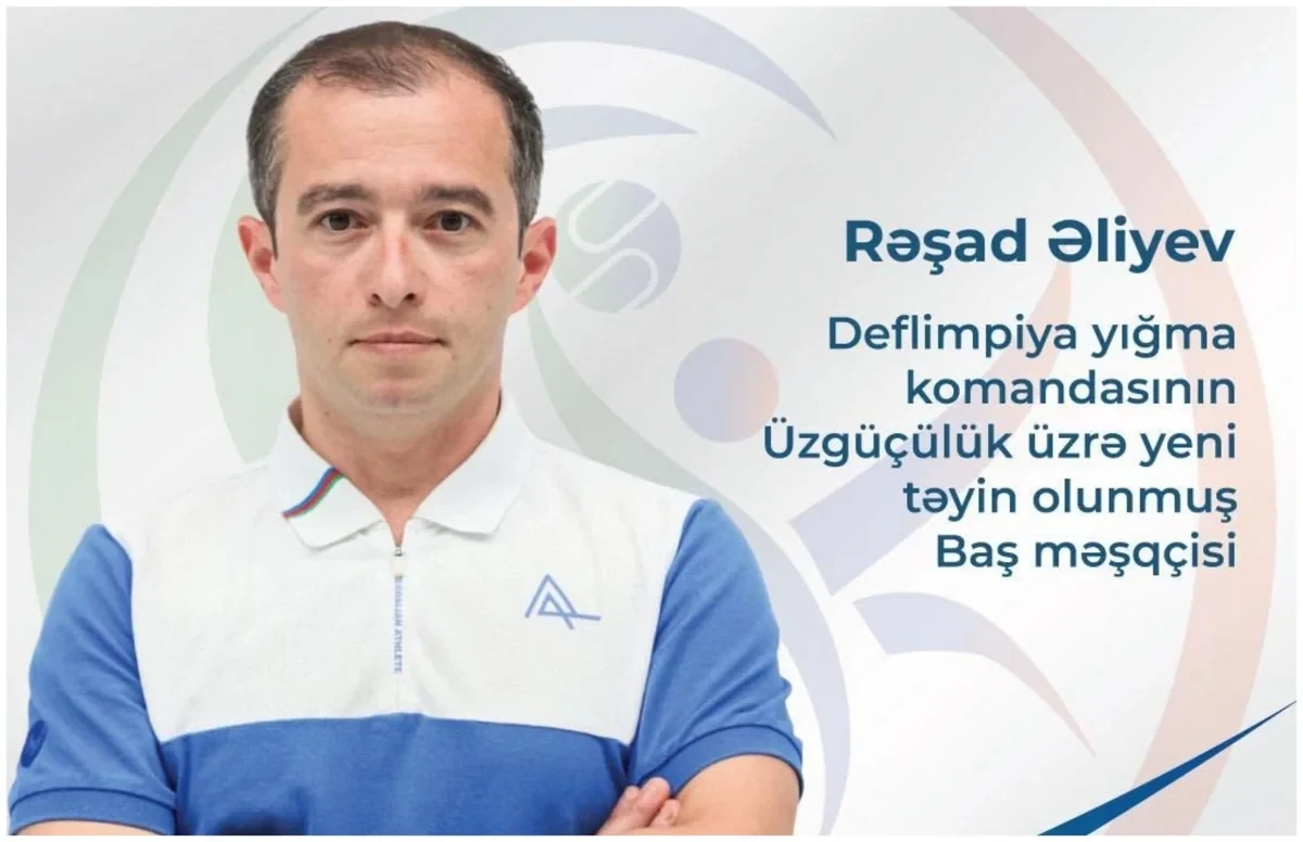 Azərbaycanın deflimpiya üzrə üzgüçülük millisinin baş məşqçisi bəlli olub
