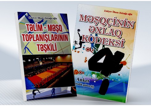 Azərbaycanın ikiqat paralimpiya çempionunun müəllifi olduğu kitablar işıq üzü görüb