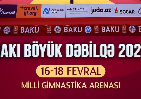 Bakıda təşkil olunacaq Böyük Dəbilqənin vaxtı dəyişdirilib