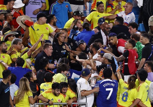 CONMEBOL Uruqvay - Kolumbiya matçından sonrakı dava ilə bağlı bəyanat yayıb