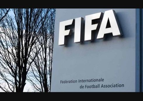 FIFA DÇ-2026-nın loqosunu təqdim edib - FOTO