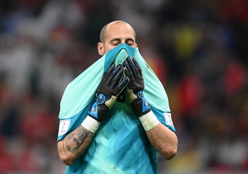 FIFA kanadalı qapıçının təhqir edilməsi ilə bağlı iş açıb