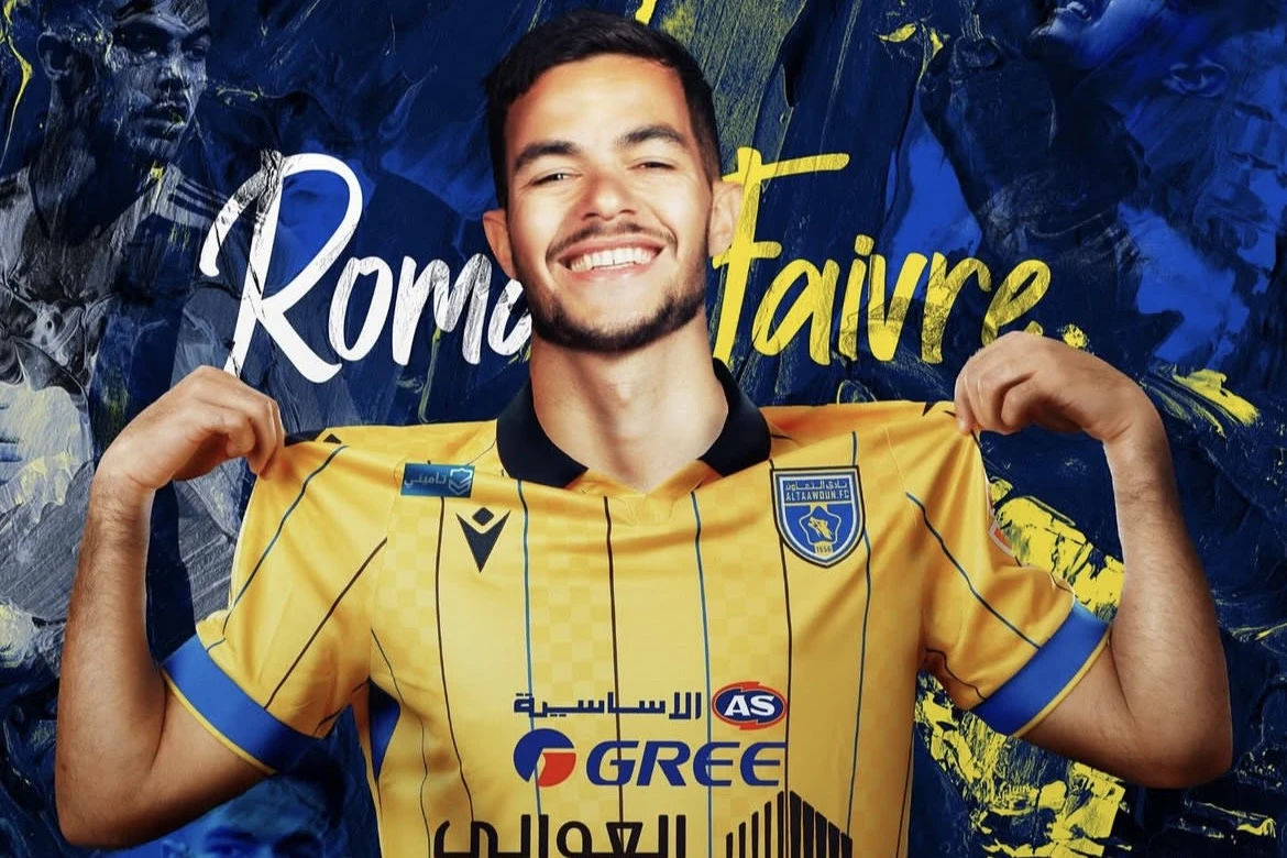 Fransalı futbolçu Səudiyyə Ərəbistanı klubunda - RƏSMİ