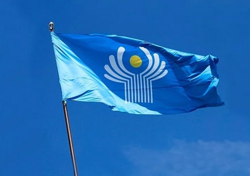 Gəncə III MDB Oyunlarına ev sahibliyi edəcək