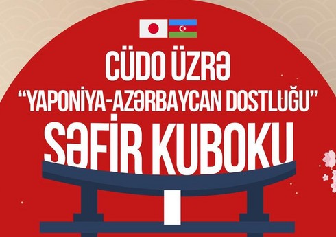 Göygöldə cüdo üzrə Səfir Kuboku keçiriləcək