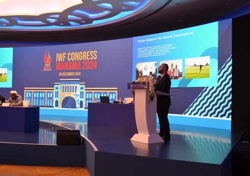 IWF Avropa üzrə Beynəlxalq Tədris Mərkəzinin təşkil edilmə hüququnu Azərbaycana verib