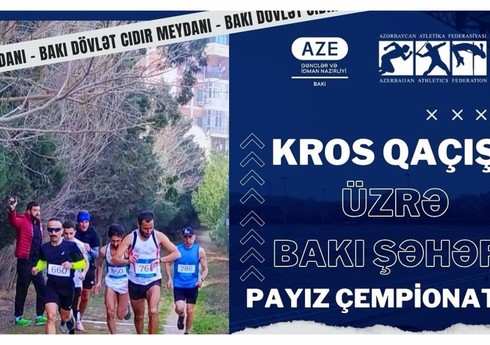 Kros qaçışı üzrə Bakı şəhər payız çempionatı keçiriləcək
