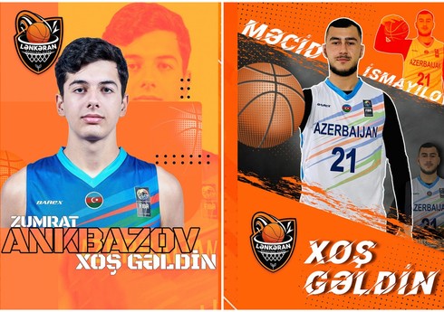 "Lənkəran" klubu iki basketbolçunun transferini rəsmiləşdirib
