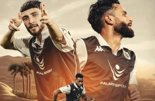 “Neftçi” sonuncu yoxlama oyununa çıxacaq - YENİLƏNİR