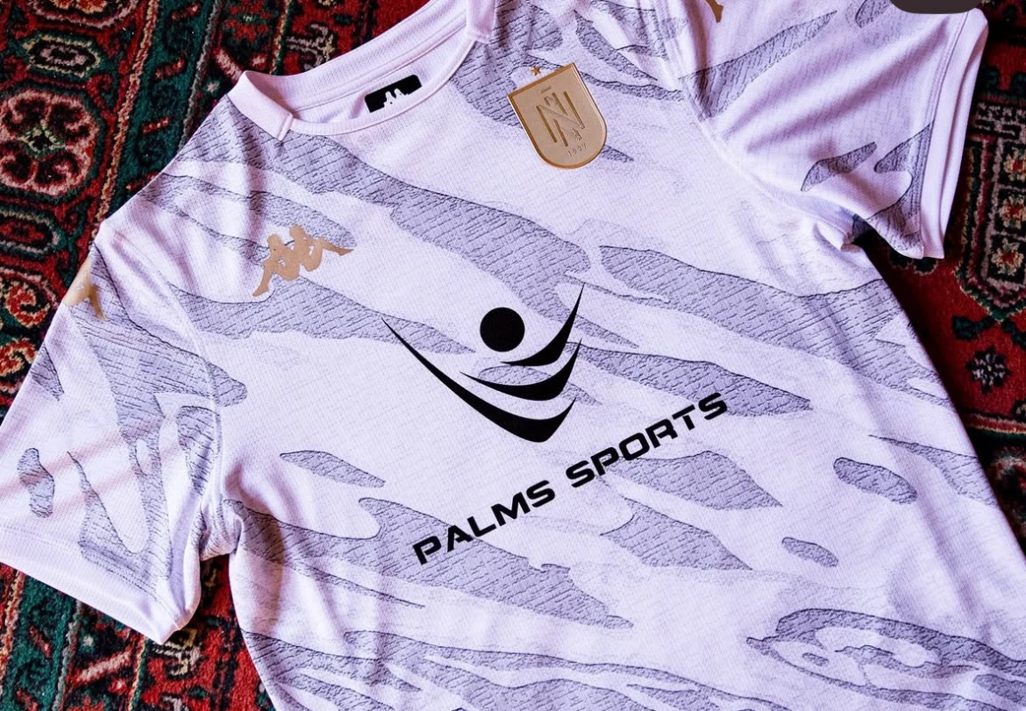 "Neftçi" Qarabağ zəfərinə həsr edilmiş səfər formasını təqdim edib - FOTO