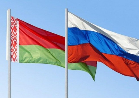 Rusiya və Belarus idmançılarının beynəlxalq yarışlara buraxılması məsələsi müzakirə olunub