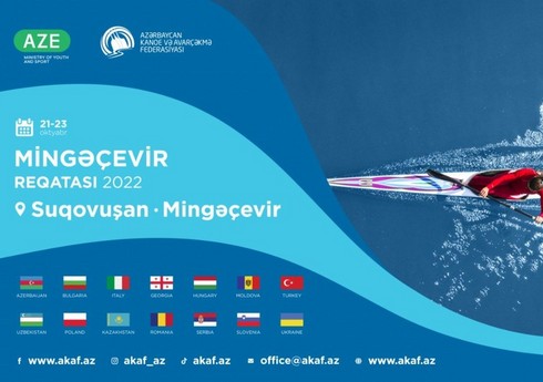 Suqovuşanda avarçəkmə üzrə "Mingəçevir Reqatası" start götürür