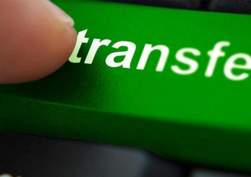 Türkiyədə zəlzələyə görə qış transfer pəncərəsinin müddəti uzadılıb