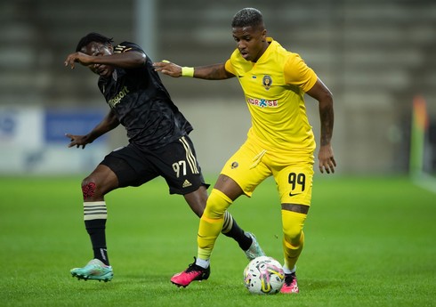 Ukrayna klubu avrokuboklarda antirekorda imza atıb