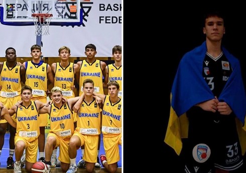Ukraynanın 17 yaşlı basketbolçusu Almaniyada öldürülüb