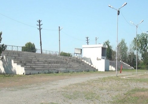 Zərdab rayonunda mərkəzi stadion yenidən qurulacaq
